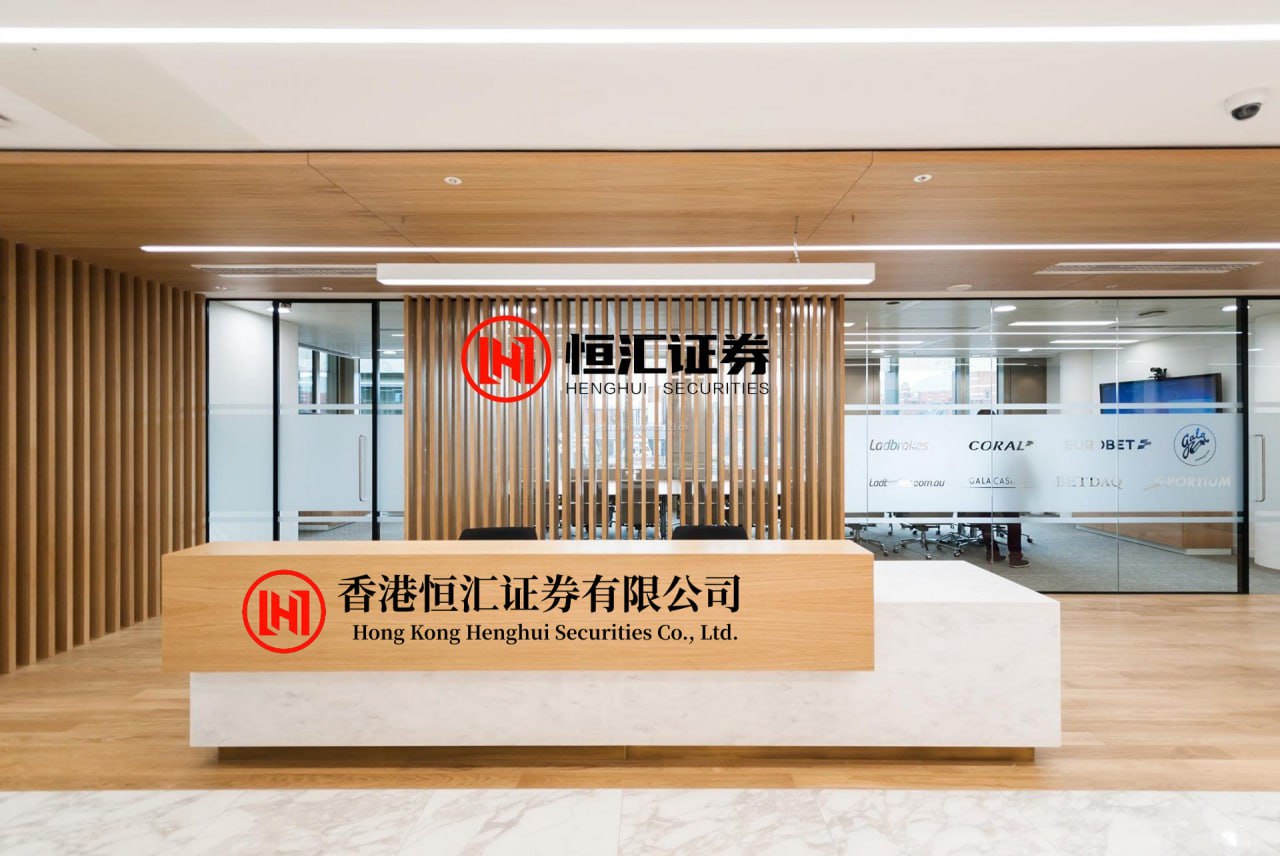 明辉优配