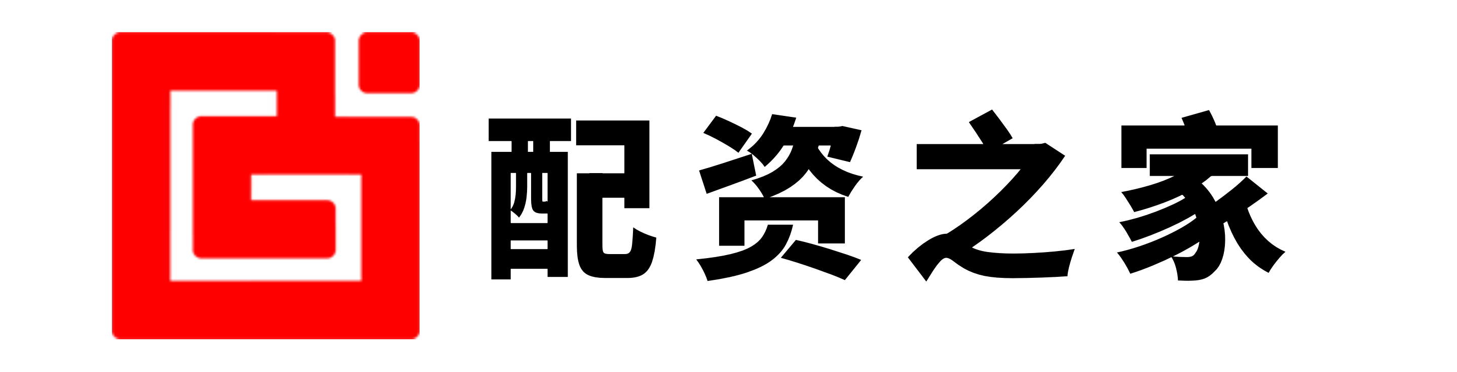明辉优配